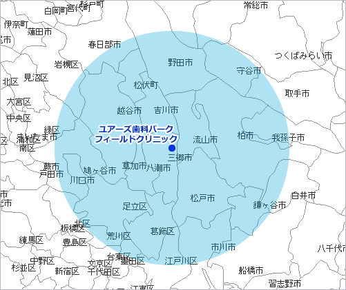 訪問歯科サービス訪問可能エリア